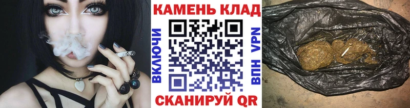 сайты даркнета наркотические препараты  Новозыбков  ГАШИШ VHQ 