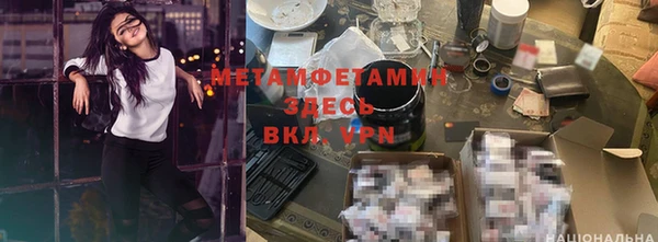дурь Алексеевка