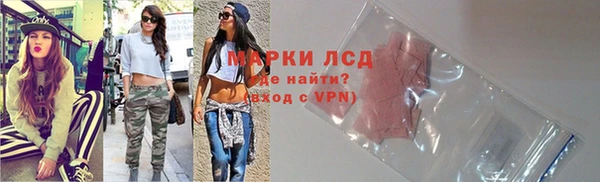 дурь Алексеевка