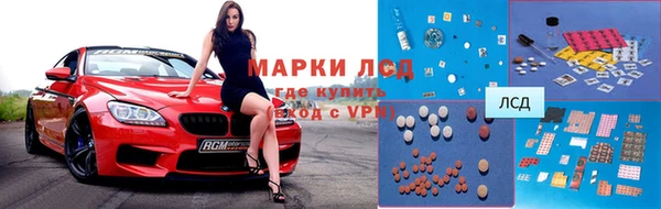 2c-b Нефтекумск