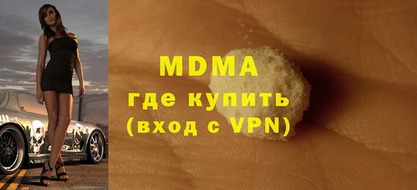 дурь Алексеевка