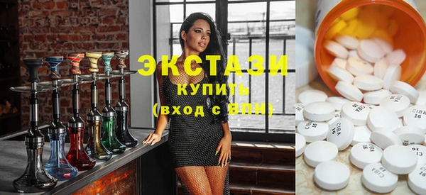 Альфа ПВП Новозыбков