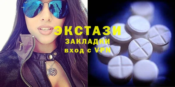 дурь Алексеевка