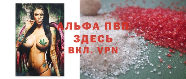 MESCALINE Алзамай